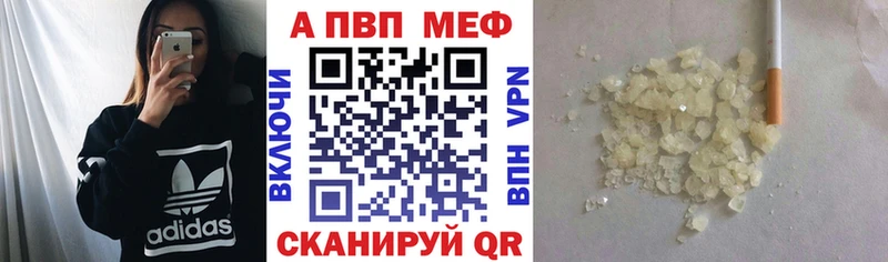 Что такое Меленки Марихуана Кокаин АМФЕТАМИН Гашиш