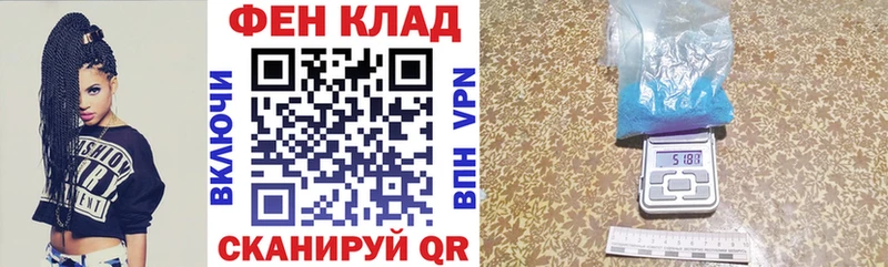 Амфетамин VHQ  Меленки 