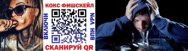 COCAIN Боливия  Меленки 
