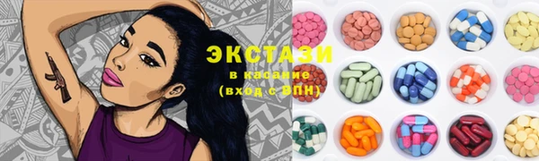бошки Горно-Алтайск
