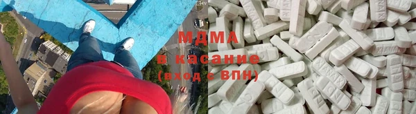 бошки Горно-Алтайск