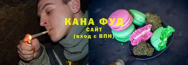 бошки Горно-Алтайск