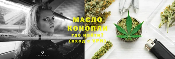 кокс Горнозаводск