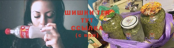 кокс Горнозаводск