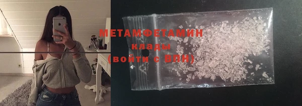 бошки Горно-Алтайск