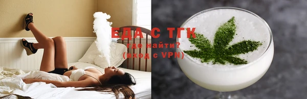 кокс Горнозаводск