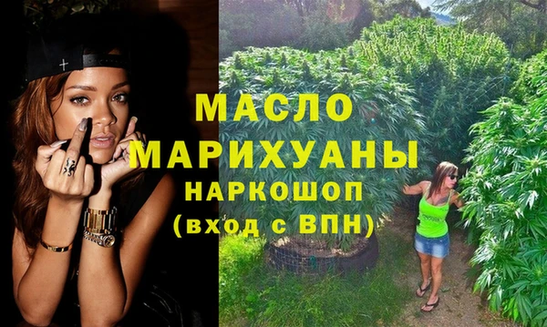 кокс Горнозаводск