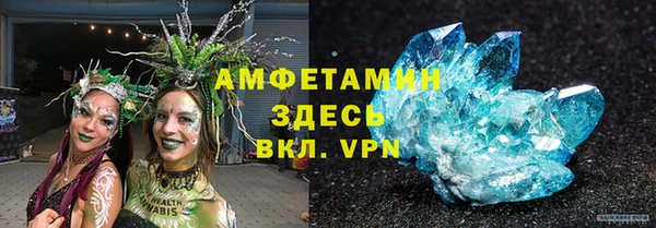кокс Горнозаводск