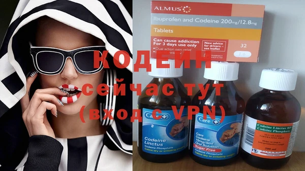 бошки Горно-Алтайск
