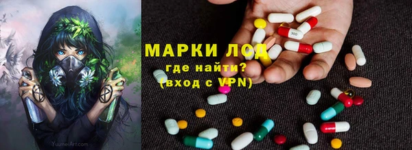 кокс Горнозаводск