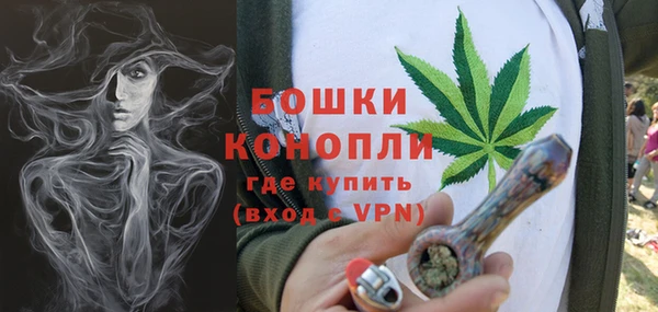 бошки Горно-Алтайск