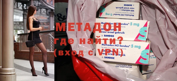 дживик Горняк