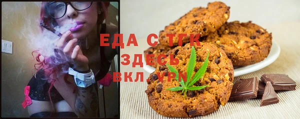 дживик Горняк
