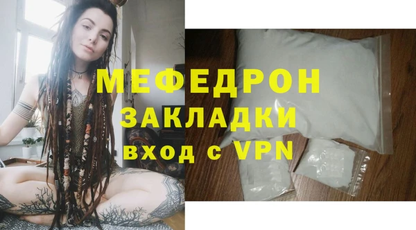 кокс Горнозаводск