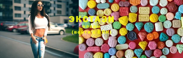 кокс Горнозаводск