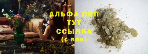 кокс Горнозаводск