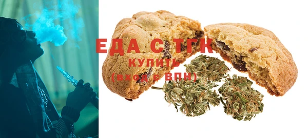 кокс Горнозаводск