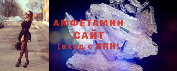 бошки Горно-Алтайск