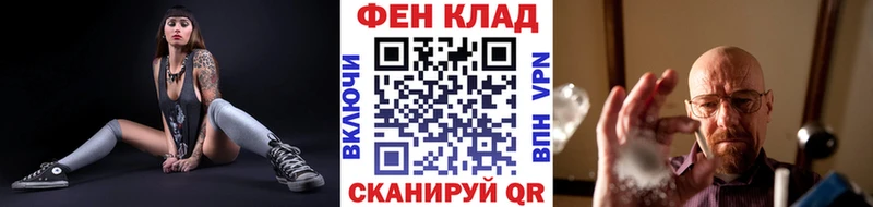 закладки  Меленки  Метамфетамин винт 