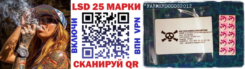 как найти наркотики  Меленки  Марки N-bome 1,5мг 